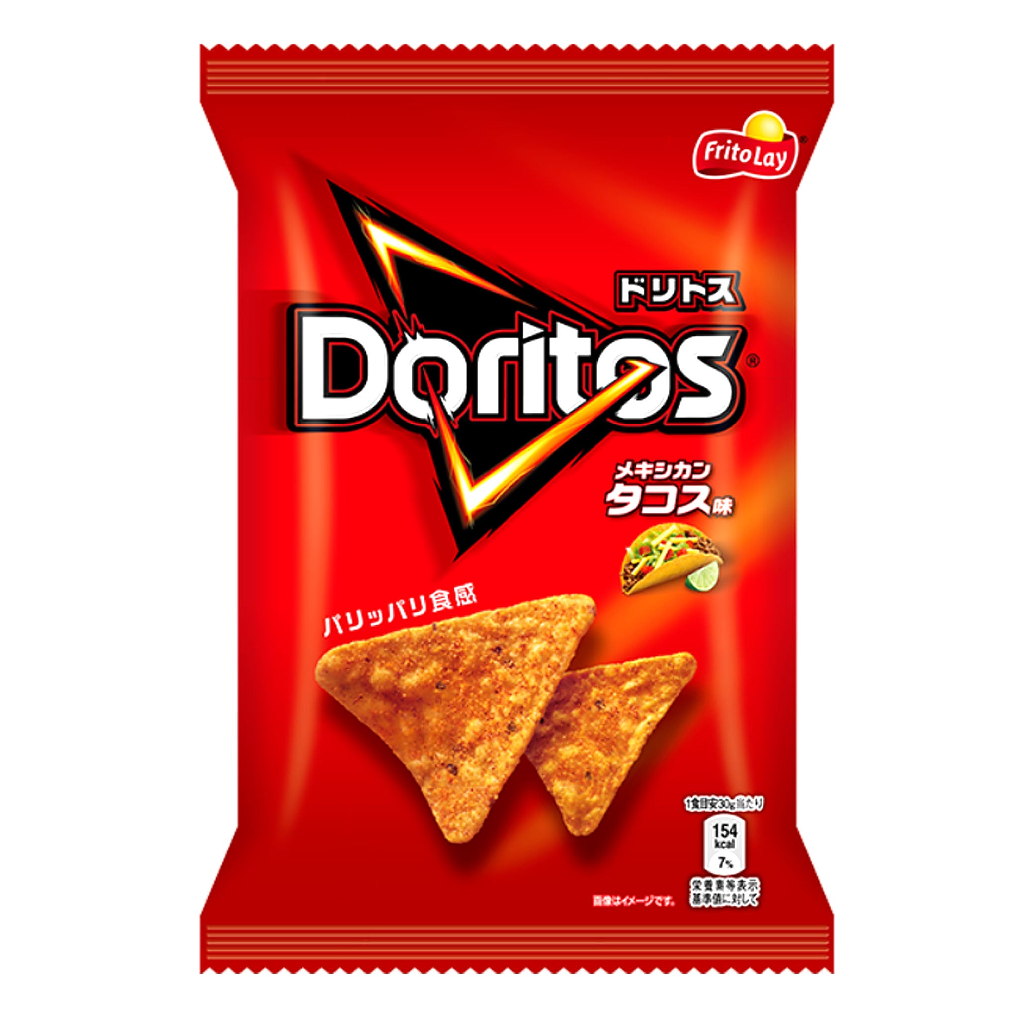 Frito Lay Doritos Mexican Taco Flavor